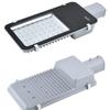 Liangmingjia Outdoor LED Lighting & Street Lamp