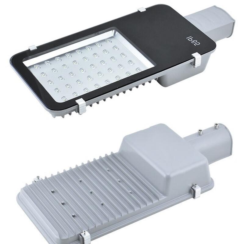 Liangmingjia Outdoor LED Lighting & Street Lamp