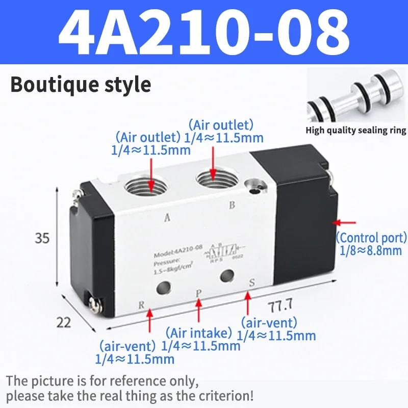 Pneumatic Control Valve 4A210-08 Two-position Five-way 4A110-06 Single Control Pneumatic Valve 4A310-10 Double-head 4A220-08