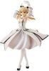 POP UP PARADE Заказать Pendragon Second Ascension Покрашенная полная фигурка Fate/Grand Saber/Artoria [Lily] Немасштабная ABS&PVC