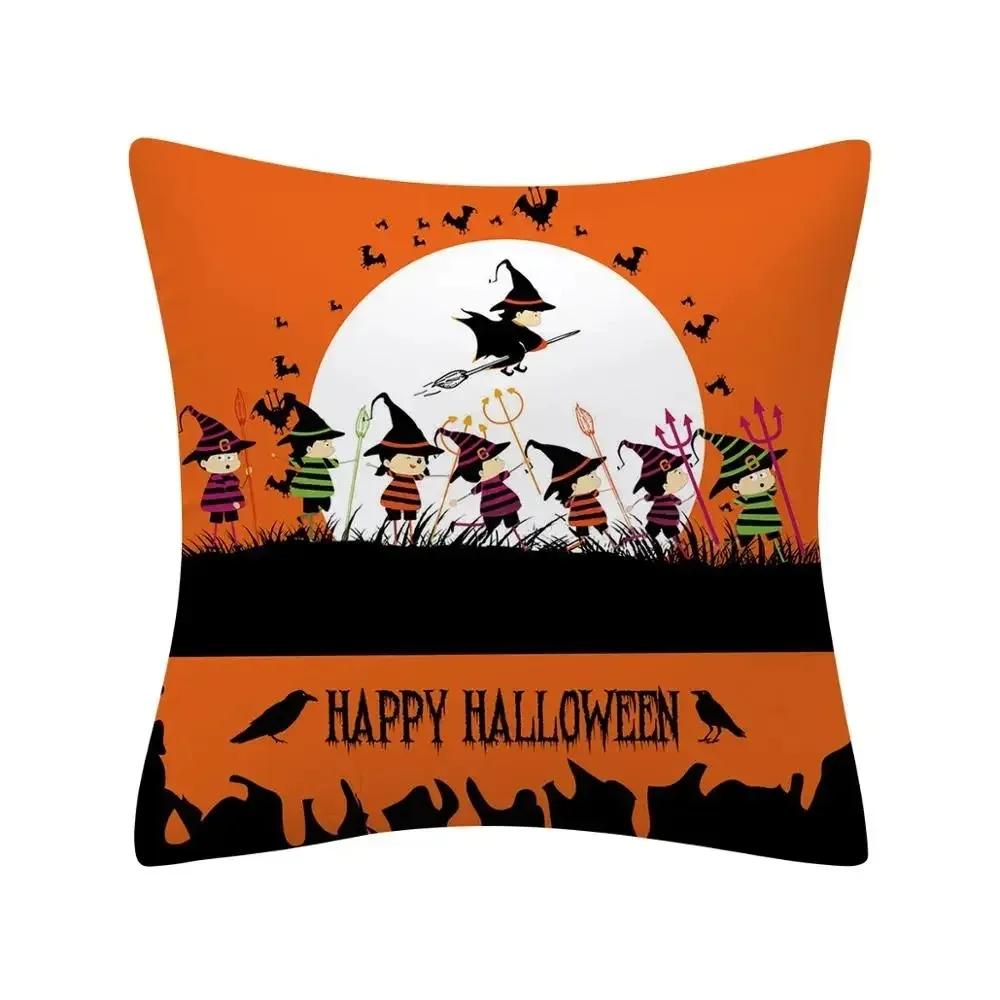 1 шт. Декоративная наволочка для подушки на Хэллоуин, украшение для дивана в гостиной, волшебная тыква, кошка, наволочка для подушки, украшение для дома
