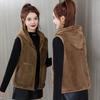Autumn and Winter Coral Fleece Vest Women's Plus Velvet Thickened Large Size Warm Waistcoat Loose Hooded Fashion Vest