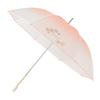 Moonbat Long Vinyl Gradient [Paul & Joe] Umbrella, Color, Pink, 21-113-11118-00