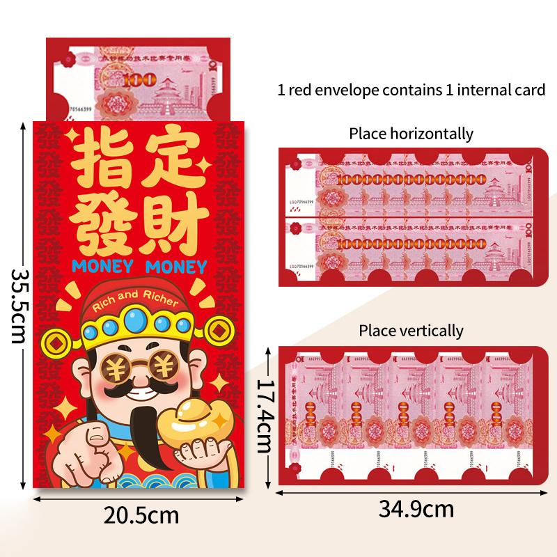 Creative Suprise Big Hongbag New Year Red Envelope birthday Red Pouch Chinese Traditional Lucky Money Pouch 2026 New Year Gifts