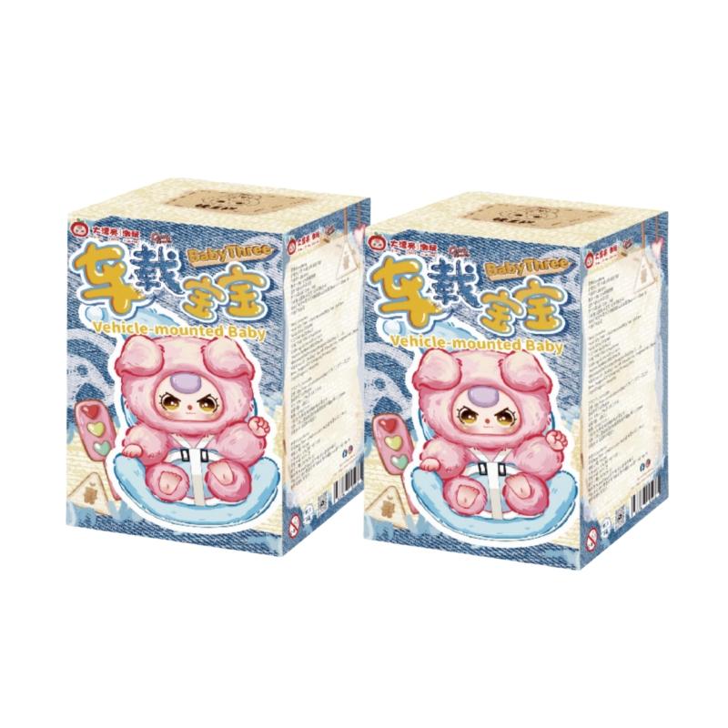 Оригинальная детская серия «Три автомобиля» Blind Box Kawai Виниловая плюшевая кукла Подвеска для автомобиля Таинственная коробка Модные игрушки Подарок для девочки