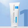 [La Roche Posay] Cicaplast Baume B5+ 100ml