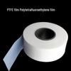Рулон пленки PTFE Yihu