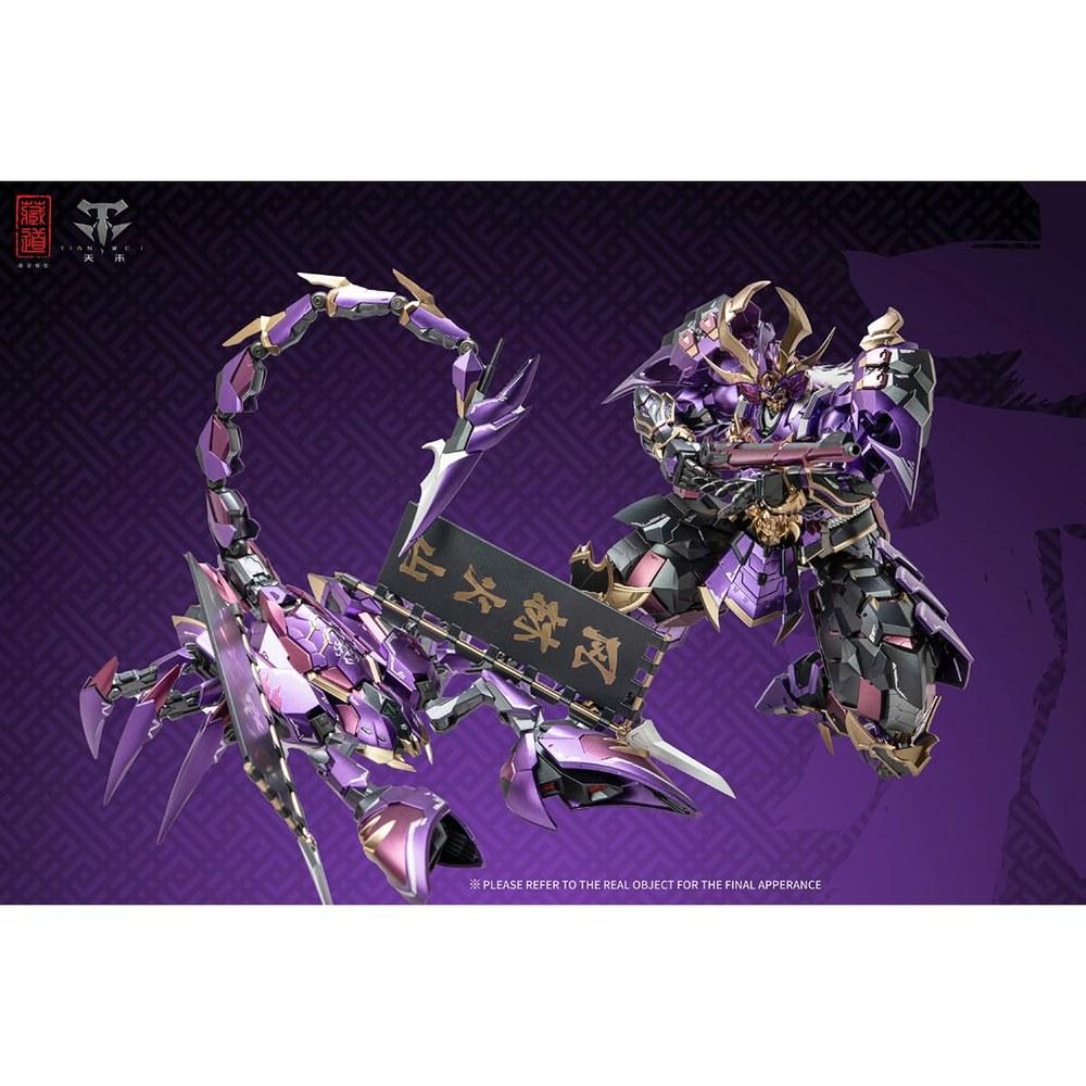 HiPlay Kura-do Model Shadow Demon Crowd Claw Seal Poisonous Four CD-08WF Movable Painted Figure