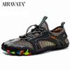 Дышащая обувь для воды для мужчин, обувь для скалолазания и пешего туризма, обувь для плавания на открытом воздухе, пляжная обувь для плавания, кроссовки босиком