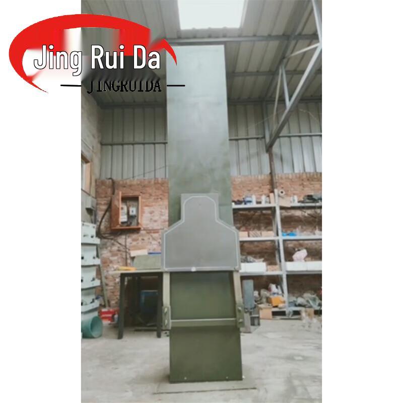 JINGRUIDA Advanced Training Target Systems