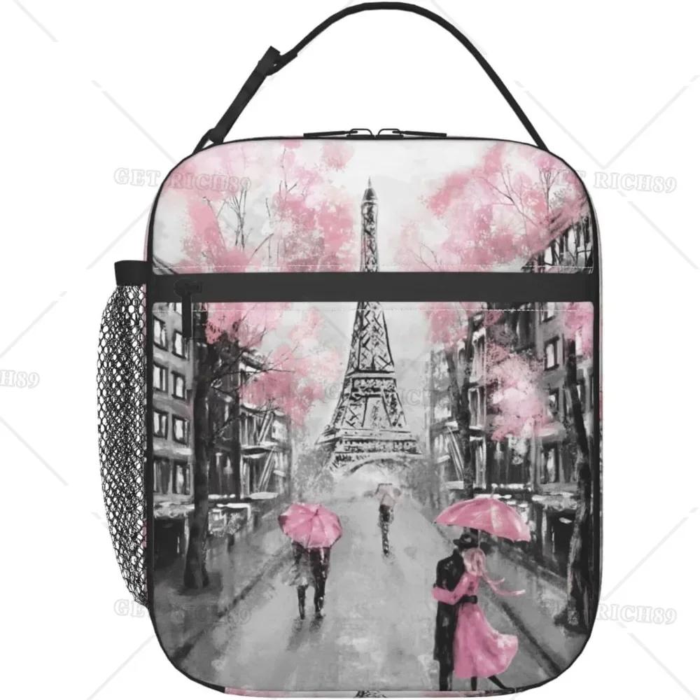 Tower I Love You Изолированная сумка для обеда, забавная многоразовая портативная сумка для еды для женщин и мужчин для офисных поездок