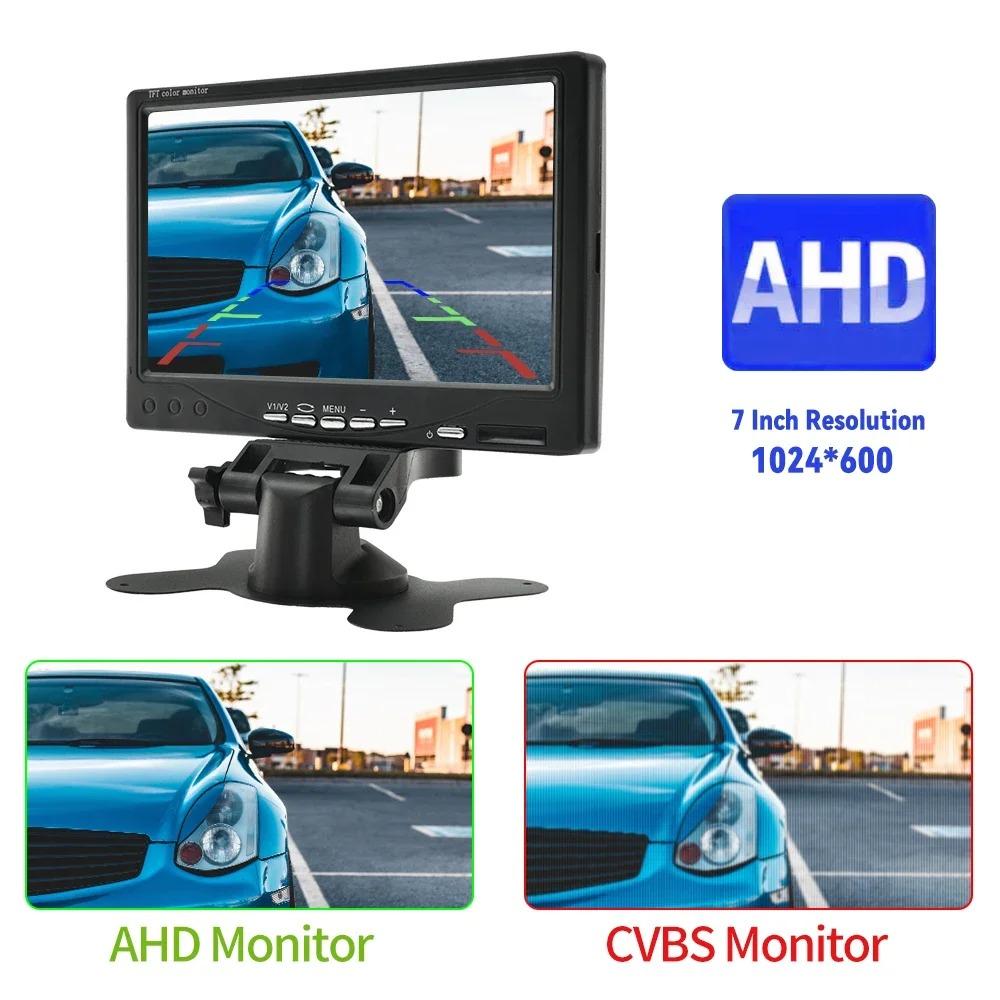 Автомобильный AHD монитор с 2-канальным видеовходом, 7-дюймовый TFT LCD дисплей 1024*600 для парковки камеры заднего вида автомобиля
