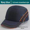 Breathable Lightweight Anti-Impact Baseball-Style Waterproof Safety Helmet Liner