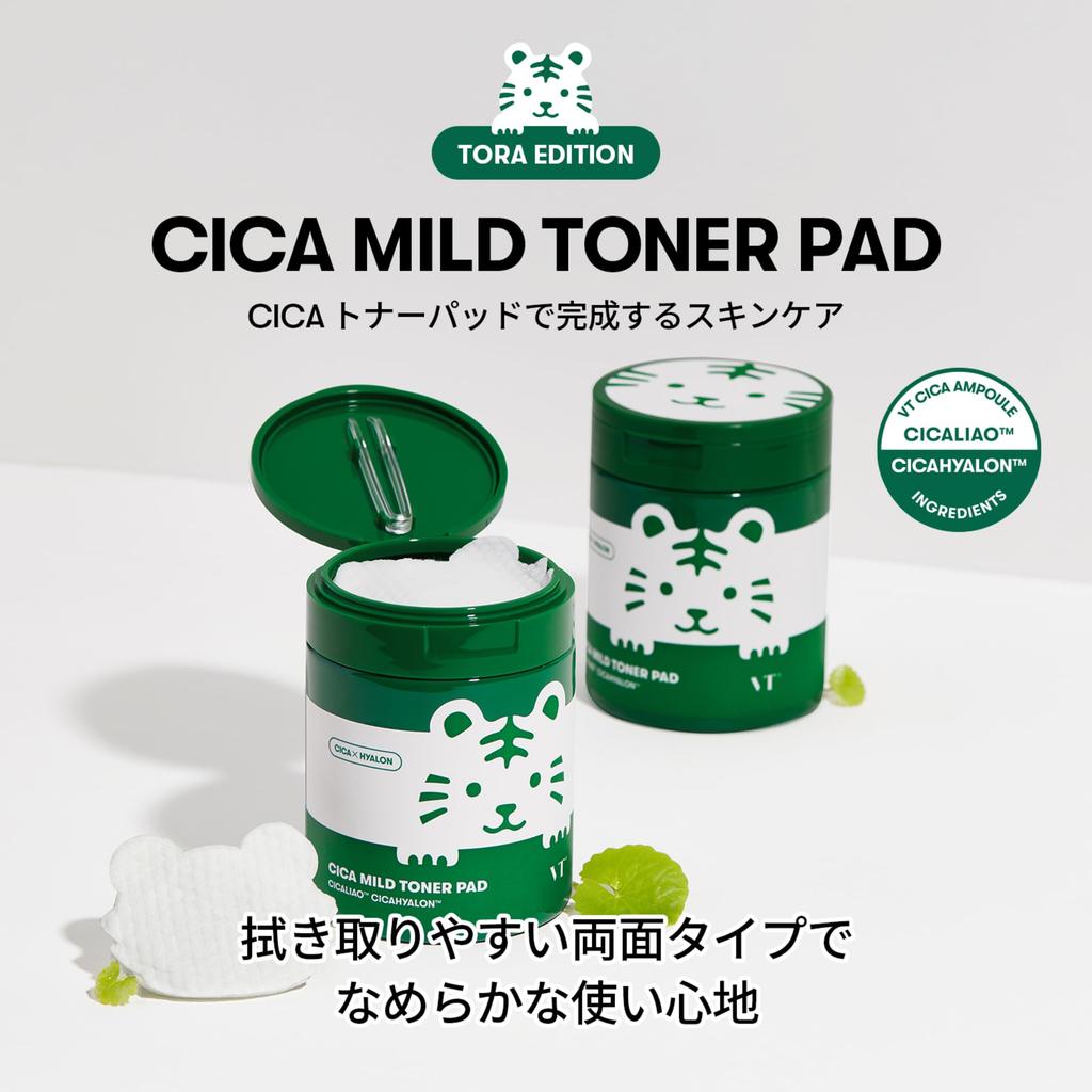 VTCOSMETICS Cica Мягкий тонер Увлажняющий для Чувствительной и Сухой Кожи, Поры и Лосьон, Пады, Кожа, Отшелушивающий, Уход, Протираемый (Тора (100 листов))