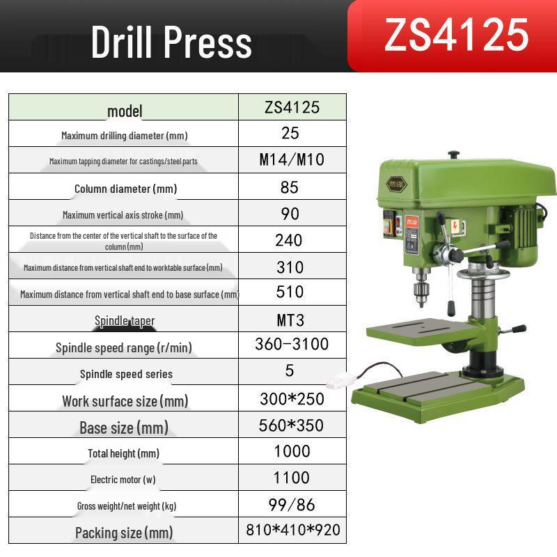 Industrial Grade Benchtop Drill Press - High Power, Precision Drilling and Tapping Machine for Household and Small Drilling Tasks