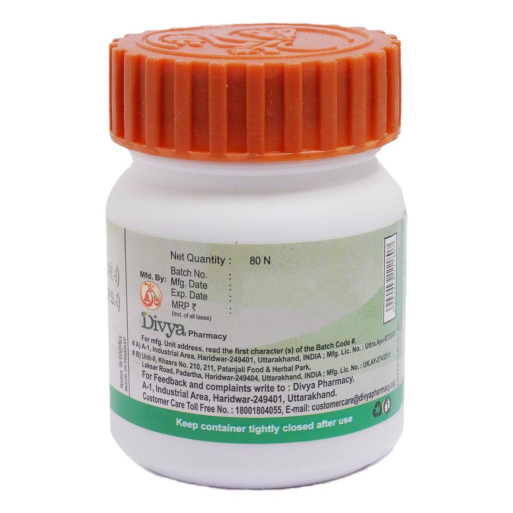 Дивья Вриддхивадхика Вати, Патанджали, Вриддхивадхика Вати