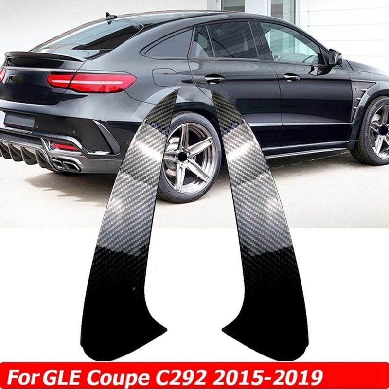 Накладка на воздухозаборник спойлера заднего бампера для Mercedes Benz GLE Coupe C292 GLE63S GLE400 GLE450 4MATIC AMG 2015-