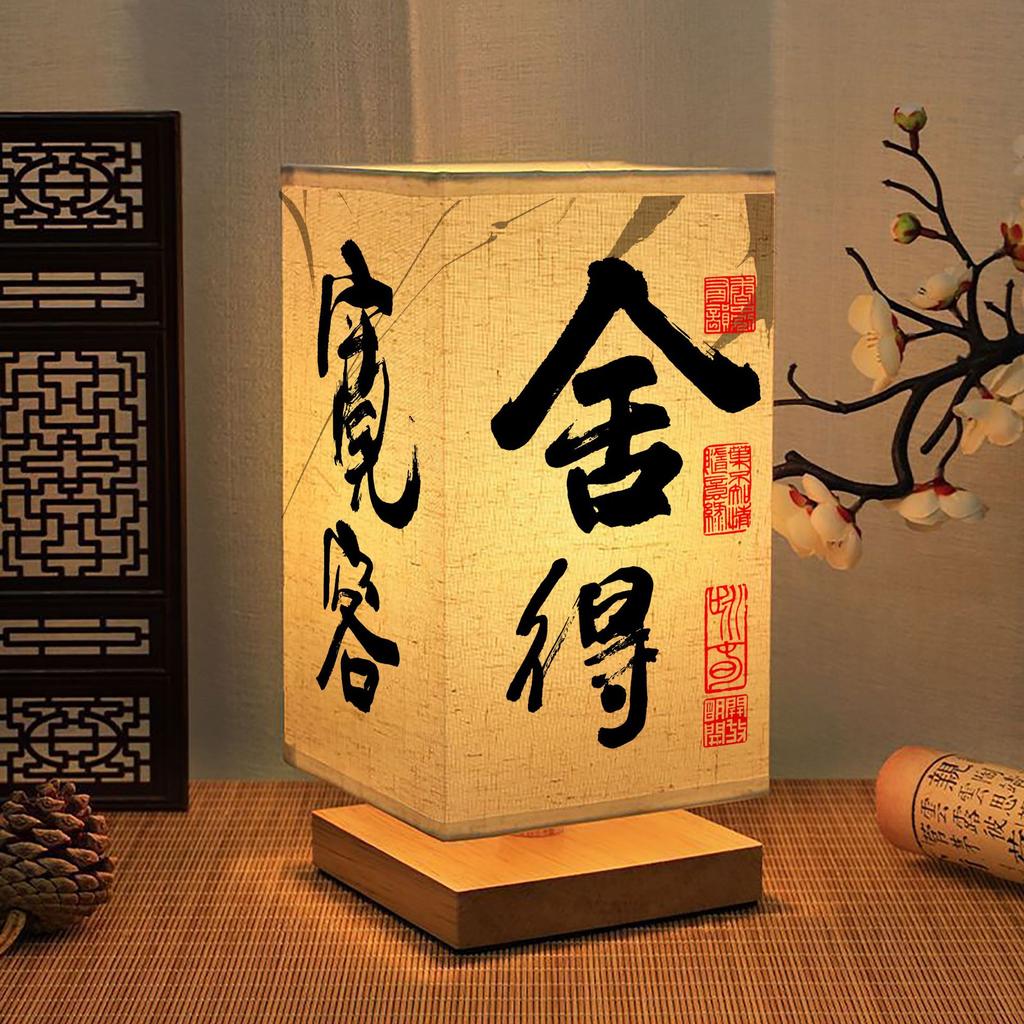 Китайский стиль Традиционная каллиграфия Ретро теплый свет спальня кабинет прикроватная атмосфера украшение чайный домик настольная лампа