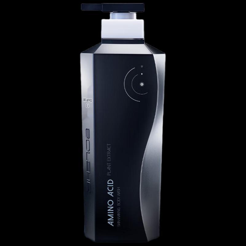 Hefengyu Men's Oil Control Ocean Scent Shower Gel