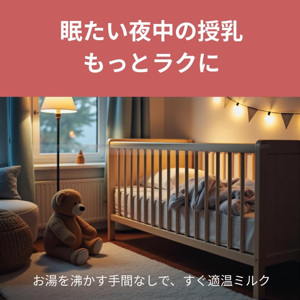 Подогреватель для молока HapiChil [Милый дизайн под кожу] 4 цвета  Питание от USB  Портативный подогреватель для детских бутылочек и молока