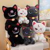 Funny Mood Cat Doll Plush Toy Cat Doll Dark Kitten Rag Doll Activity Gift