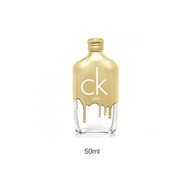 Calvin Klein perfume One Carre Youxuan Gold Edition Woody Eau de Toilette EDT Sage Patchouli // Birthday gift for girlfriend 50ml without gift box
