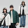 Couple Padded Jacket, New Autumn and Winter Men's Padded Jacket, Trendy Padded Jacket, Men's Thickened Jacket, Men's and Women's Jackets