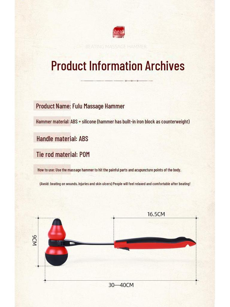 Массажный молоток из тыквы Фулу: Массажер Meridian Patting и силиконовый оздоровительный подарок