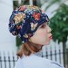 Comfortable Chemo Cap Floral Pattern Head Scarves Turban Hat Floral Lace Beanie Daily Use