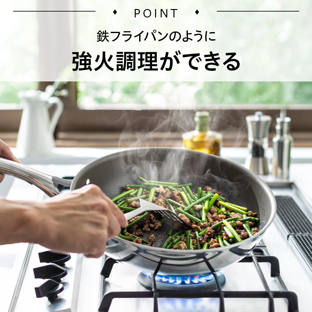 CORELLE Сковорода Индукционная и Газовая Посудомоечная машина и Духовка Doshisha Сковорода, 20 см, Совместимая, Без ПФАС, Безопасная, 10-летняя гарантия,