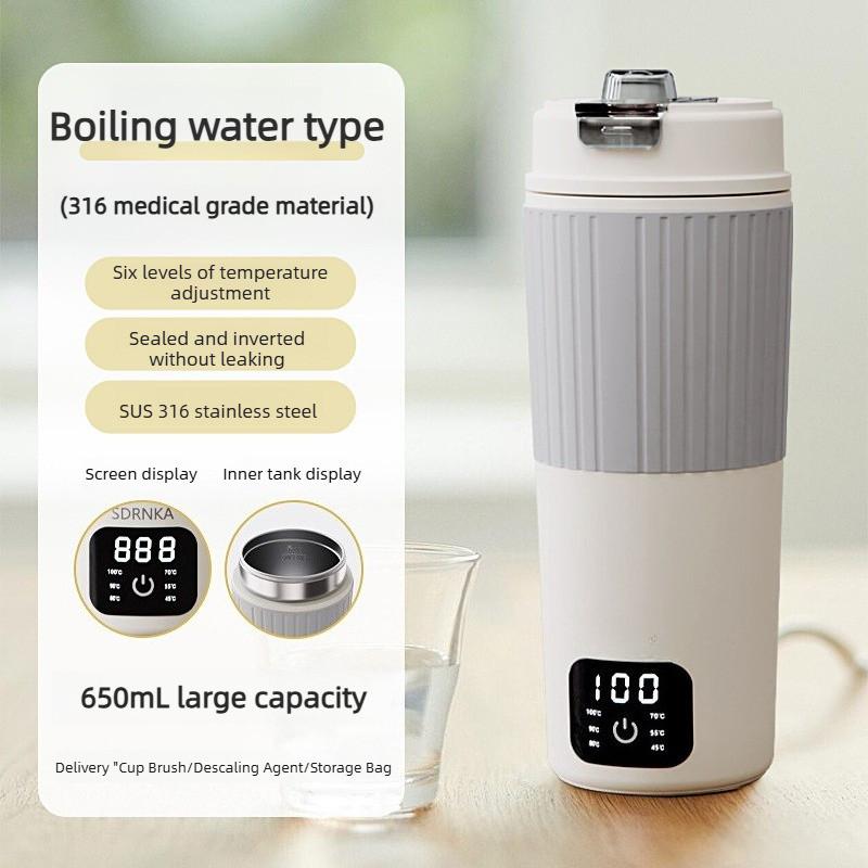 650ML Portable Electric Kettle Home Travel Insulation Integrated Water Bottle Dormitory Small Electric Water Cup