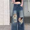 American Retro High-Waisted Petite Ripped Jeans - Loose, Slimming, Straight-Leg, Versatile Mop Pants for Summer