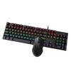 Игровой комплект aigo DK104: RGB-клавиатура и мышь, проводные, механические