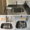 Кухонная мойка, мойка из нержавеющей стали, одинарная чаша, монтируется на столешницу или на стену, набор для мойки овощей