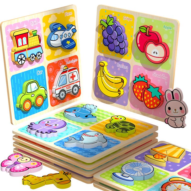 3D Wooden Cartoon Animal & Vehicle Jigsaw Puzzle - Educational Toy for Children's Early Learning