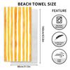 Microfiber striped beach towel absorbent sports towel digital printing quick-drying swimming bath towel