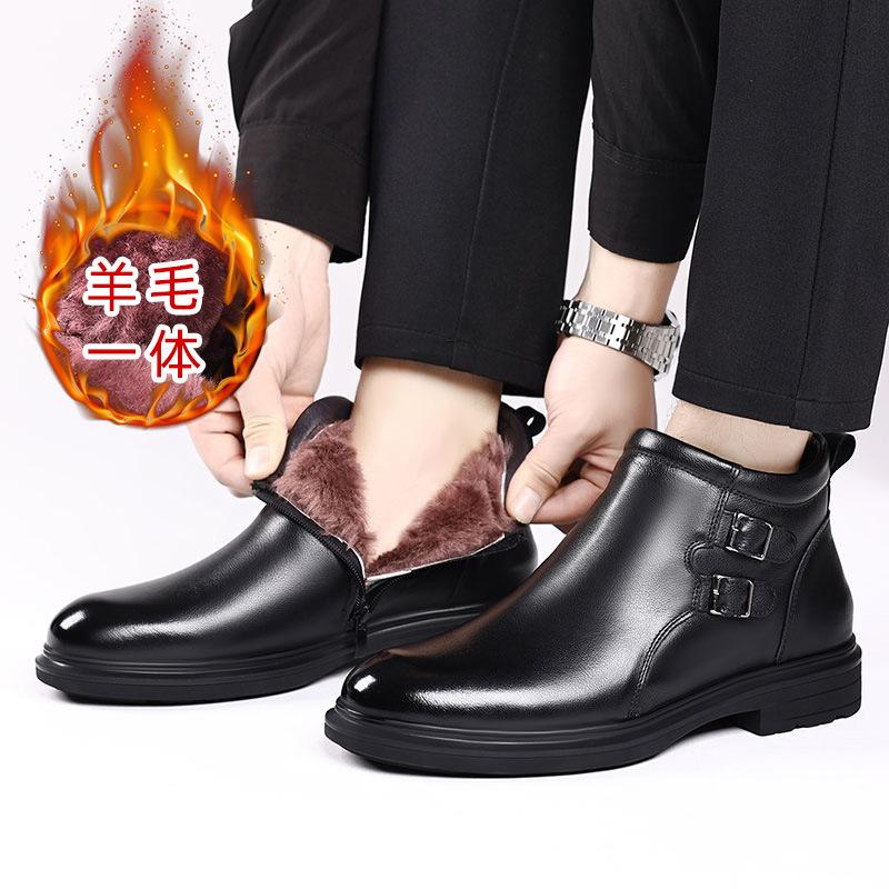 Мужская обувь на одной педали Зимние ботинки челси Мужская кожаная деловая остроносая шерстяная хлопковая обувь Платье Меховая обувь Мужская