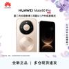 Huawei Флагманский смартфон Mate 80 Pro (Китайская версия)