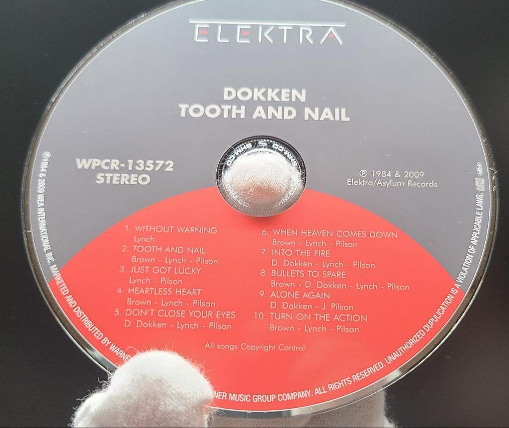 [ИСПОЛЬЗУЕТСЯ] Спецификация бумажной оболочки DOKKEN/Dokken TOTH AND NAIL