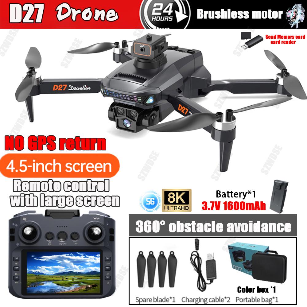 2025 New D27 GPS Drone 8K Camera Screen Send Memory Card 5G Image Transfer Obstacle Avoidance Brushless FPV Drone RC Quadcopter