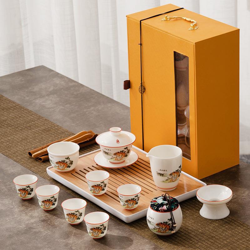 Dehua White Porcelain Sheep Fat Jade Kung Fu Tea Set Gaiwan Tea Cup Tea Tray Set Company Event Gift Souvenir