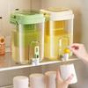 Changshen 2L Cold Drink Dispenser with Faucet