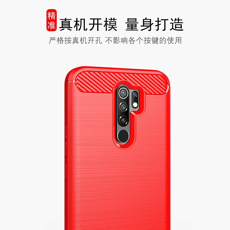 For Xiaomi Redmi 9 Case Cover Redmi 9A 9C 8A Note 8 T 9 Pro 9S 8T Anti-knock Bumper Soft TPU Carbon Fiber Phone Case On Redmi 9A