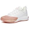 Anta Баскетбольные кроссовки Hayward GH1 Low Durable Non-Slip мужские кроссовки белые розово-золотые 112031103-3