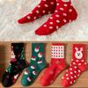 Рождественские носки унисекс, 4 шт., удобные милые хлопковые носки, 4 шт.