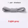 1 пара полукруглых шнурков без завязок, шнурки унисекс для детей и взрослых, плоские кроссовки, шнурки, быстрые ленивые шнурки, 20 цветов