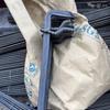 Thickened Construction Formwork Clamps