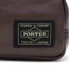 Porter Футляр для ручки Yoshida Bag Porter Freestyle (707-08231) [Верблюд/1 размер]