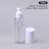 100/120/150ml Travel Pump Bottle Dispenser Empty Lotion Bottles Refillable Cosmetic Container Press Type Women Emulsion Bottle