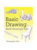 The Basic Drawing Made Amazingly Easy Book